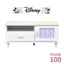 キャンバス ミッキーマウス | 幅101.5cm テレビボード tv台 ミッキー 【 ディズニー 日本製 完成品 TV台 TVボード リビングボード ラック 飾り棚 ミニー プリンセス ミッキー キャラクター グッズ 幅100cm 推し活グッズ