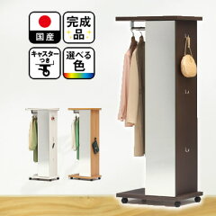 https://thumbnail.image.rakuten.co.jp/@0_mall/deaini-kansya/cabinet/new/imgrc0079998053.jpg