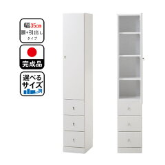 https://thumbnail.image.rakuten.co.jp/@0_mall/deaini-kansya/cabinet/new/kurihi35.jpg