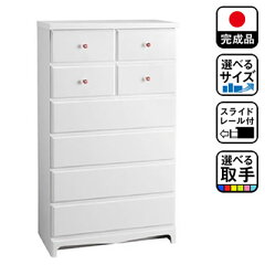 https://thumbnail.image.rakuten.co.jp/@0_mall/deaini-kansya/cabinet/new/paretto1.jpg