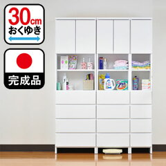 https://thumbnail.image.rakuten.co.jp/@0_mall/deaini-kansya/cabinet/new/renoa33333551.jpg