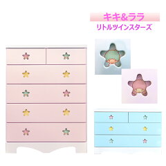 https://thumbnail.image.rakuten.co.jp/@0_mall/deaini-kansya/cabinet/new/starkikirara-201.jpg