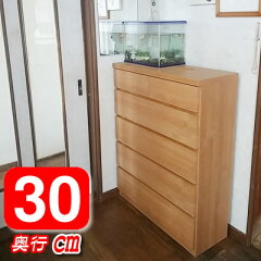 https://thumbnail.image.rakuten.co.jp/@0_mall/deaini-kansya/cabinet/new/usu.jpg