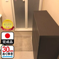 https://thumbnail.image.rakuten.co.jp/@0_mall/deaini-kansya/cabinet/new/usugata5358.jpg