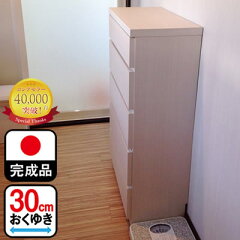 https://thumbnail.image.rakuten.co.jp/@0_mall/deaini-kansya/cabinet/new/usugata538.jpg