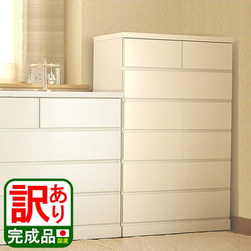 木製 チェスト 収納 完成品 (幅75cm6段ワッフル)新【 日本製 シンプル クローゼット ハイチェスト ホワイト 白 完成品 脱衣所収納 リビング収納 ランドリー タンス 収納チェスト 収納棚 国産 北欧風 洋服タンス アウトレット 在庫処分 訳あり わけあり おしゃれ 奥行40】