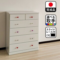 https://thumbnail.image.rakuten.co.jp/@0_mall/deaini-kansya/cabinet/ori/805ariomain-1.jpg