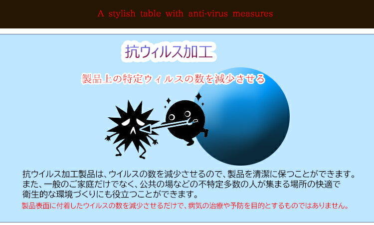 ダイニングテーブルセット 6人掛け ベンチ 国産 180 （シャイランド）【 抗ウィルス性能 ダイニングセット おしゃれ 北欧風 木製 6人 6人用 食卓テーブル 和モダン テーブル モダン 日本製 抗菌 細菌 ウィルス対策 家具 無垢 ベンチ 自社製造オリジナル ダイニング 】