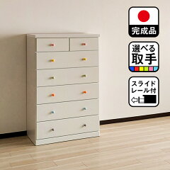 https://thumbnail.image.rakuten.co.jp/@0_mall/deaini-kansya/cabinet/ori/sh/806ariomain.jpg