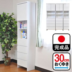 https://thumbnail.image.rakuten.co.jp/@0_mall/deaini-kansya/cabinet/ori/sh/renoaha40.jpg