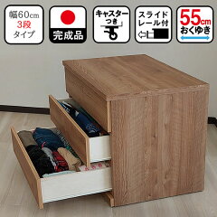 https://thumbnail.image.rakuten.co.jp/@0_mall/deaini-kansya/cabinet/ori/sh/sufure60.jpg