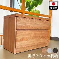 https://thumbnail.image.rakuten.co.jp/@0_mall/deaini-kansya/cabinet/ori/sh/tkb-2usugata60.jpg