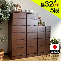 https://thumbnail.image.rakuten.co.jp/@0_mall/deaini-kansya/cabinet/ori/sh/tkb-325klein5.jpg