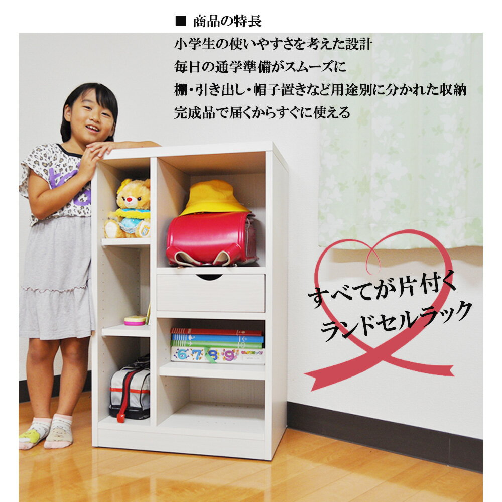 ������ | ���ɥ꡼��å� ������ ������ ���ɥ����å� ���㥹�����դ� ���å���Ǽ �� ���ɥ����Ǽê ���ܥ�å� �����Ф��դ� �� ���� ����ѥ��� �Ҷ����� �ʥ��ڡ��� ���ɥ����Ǽ ��ƻ��Ȣ ��60cm ����� ������