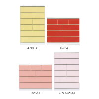 【送料無料完成品日本製木製チェスト白】ハイチェストカラフルチェスト75cm幅6段(パッソ)チェストおしゃれ子供用タンス木製チェストキッズチェストタンス幅75奥行40ランドリー収納タンス子供ベビータンス収納引き出し洋服収納