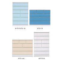 【送料無料完成品日本製木製チェスト白】ハイチェストカラフルチェスト75cm幅6段(パッソ)チェストおしゃれ子供用タンス木製チェストキッズチェストタンス幅75奥行40ランドリー収納タンス子供ベビータンス収納引き出し洋服収納
