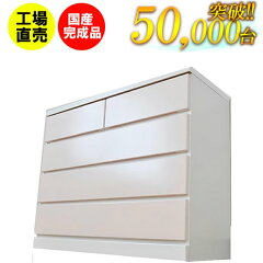 https://thumbnail.image.rakuten.co.jp/@0_mall/deaini-kansya/cabinet/passo/qoo10-passo100-4-640.jpg