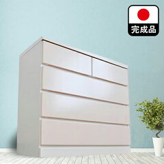 https://thumbnail.image.rakuten.co.jp/@0_mall/deaini-kansya/cabinet/passo/wafful-free-100.jpg