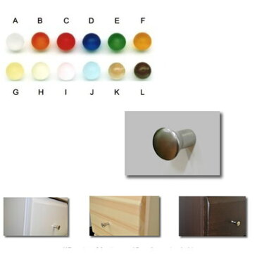 アルファタカバ 取っ手追加分(取っ手クリスタルタイプ)【家具用取っ手 引き出し 取っ手 家具用 つまみ アンティーク 取っ手 ツマミ 扉 とって 丸 クリスタル ハート 引出し用 把手 扉用 ハンドル DIY チェスト用 デスク用 学習机用】定