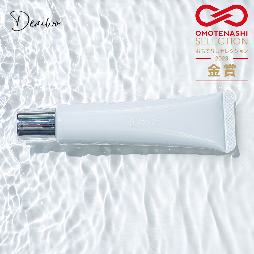 【Deaiwo公式】 デアイヲスペシャルクリーム 美容液 アイクリーム ヒト幹細胞 ジェル 美白 ハリ 保湿 目元 目の下 くま 目尻 まぶた 引き上げ たるみ...