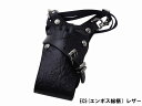 【DEAL DESIGN/ディールデザイン】◆スリムシザーケース◆ シルバー アクセサリー メンズ レディース ギフト アーティスト着用 おしゃれ おすすめ 国...
