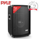 PYLE 2WAY ポータブルPAシステム PADH1079 500ワット フルレンジ 大型スピーカーキャビネット パッシブスピーカー