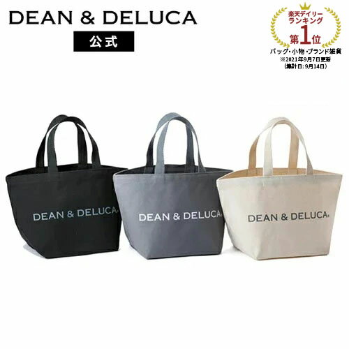 ディーンアンドデルーカ トートバッグ S (チャコールグレー/ブラック/ナチュラル) DEAN&DELUCA人気 ロゴ入り おしゃれ シンプル エコバッグ マザーズバッグ お買い物バッグ 持ち手 マチ付き 折りたたみ 旅行 実用的 ギフト 母の日