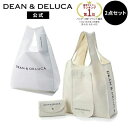 【楽天限定セット】ディーンアンドデルーカ ミニマムエコバッグホワイト & ショッピングバッグNaturalセット DEAN&DELUCAエコバッグ レジ袋 マチ付き 折りたたみ コンパクト コンビニサイズ レディース ギフト 新生活 マイバッグ 母の日