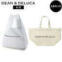 ディーンアンドデルーカ ミニマムエコバッグホワイト & トートバッグNaturalSセット DEAN&DELUCAエコバッグ レジ袋 マチ付き 折りたたみ コン...