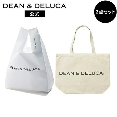 ディーンアンドデルーカ ミニマムエコバッグホワイト ＆ トートバッグNaturalLセット DEAN&DELUCAエコバッグ レジ袋 マチ付き 折りたたみ コンパクト コンビニサイズ レディース ギフト 新生活 マイバッグ 母の日