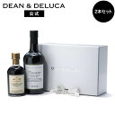 ディーンアンドデルーカ イタリア産オリーブオイル＆バルサミコセット DEAN&DELUCA エキスト ...