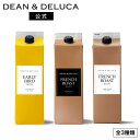 ディーンアンドデルーカ アイスコーヒー アーリーバード / フレンチロースト(無糖・微糖) 1L DEAN&DELUCAコーヒー ネルドリップ 紙パック ブラジル 原産 ギフト 新生活 お返し 母の日