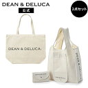 ディーンアンドデルーカ ショッピングバッグNatural ＆ トートバッグNaturalLセット DEAN&DELUCAエコバッグ レジ袋 マチ付き 折りたたみ コンパクト コンビニサイズ レディース ギフト 新生活 マイバッグ 母の日