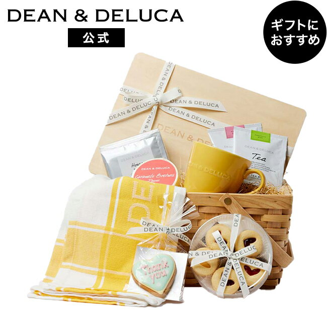 クッキー 【数量限定】ディーンアンドデルーカ マザーズデイスイーツハンパー2024 DEAN&DELUCAスイーツセット クッキー キャラメル コーヒー 紅茶 バスケット タオル 洋菓子 お菓子 詰め合わせ 母の日