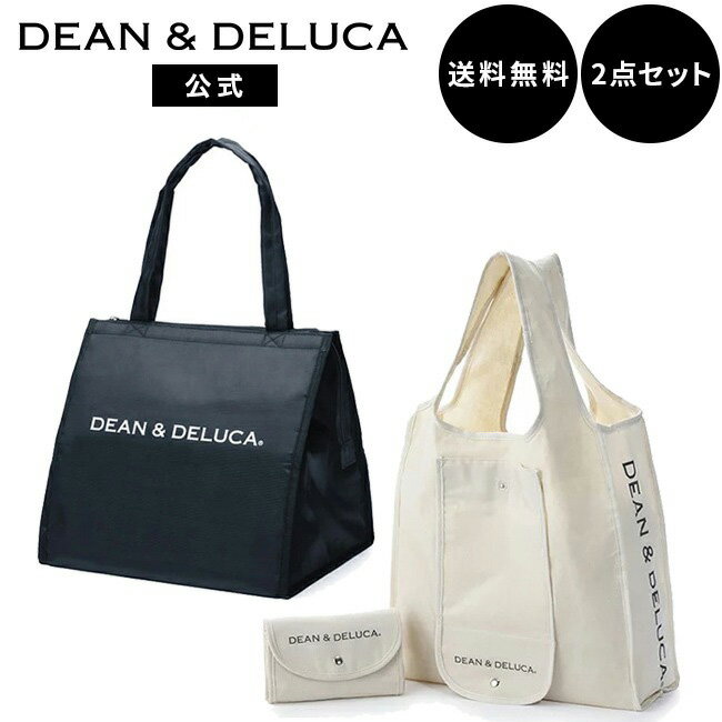 エコバッグ ディーンアンドデルーカ ショッピングバッグNatural ＆ クーラーバッグBlackLセット DEAN&DELUCAエコバッグ レジ袋 マチ付き 折りたたみ コンパクト コンビニサイズ レディース ギフト 新生活 マイバッグ 母の日