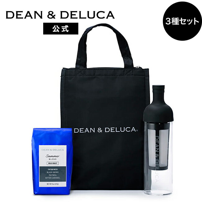 ディーンアンドデルーカ 水出しコーヒーセット ブラック DEAN&DELUCA コーヒー おしゃれ ギフト お返し お祝い 手土産 ご挨拶 母の日