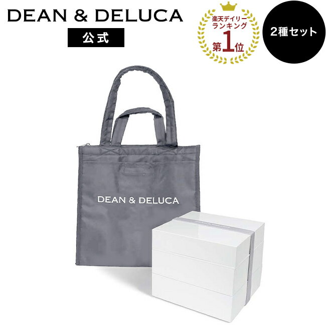 DEAN & DELUCA12月9日販売開始バックパック ブラック 2024 DEAN & DELUCA12月9日販売開始バックパック ブラック 2024