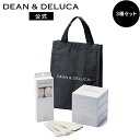 ディーンアンドデルーカ ピクニックセットM(グレー) DEAN&DELUCA 大容量 肩掛け 持ち手 ランチバッグ クーラーバッグ ピクニック アウトドア 運動会 パーティー ペットボトル収納 お買い物パンダ 母の日