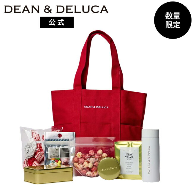 【予約受付中】DEAN & DELUCA 福袋2026 SWEETS TIME ASSORTMENT