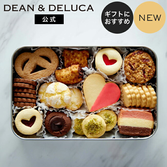 �f�B�[���A���h�f���[�J �A�����J���N�b�L�[�� 12�� 40���� �l�ߍ��킹 DEAN&DELUCA �X�C�[�c ���َq �m�c