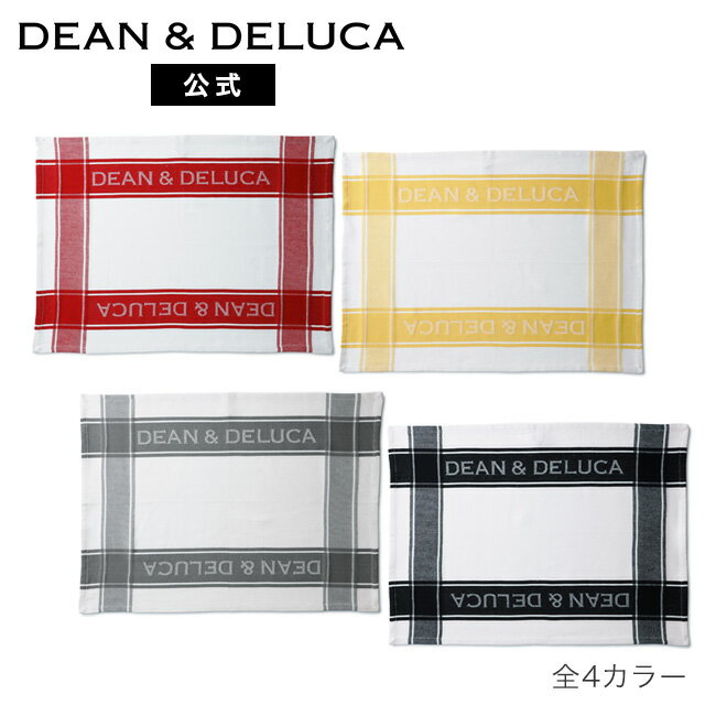 ディーンアンドデルーカ ティータオル DEAN&DELUCA大判 ディーンアンドデルーカ ロゴ入り キッチンタオル ふきん ループ付き ティータイム ピクニック アウトドア ランチョンマット 鍋敷き 母の日