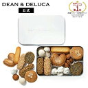 【DEAN ＆ DELUCA】フレンチフールセック クッキー 焼き菓子 40個入り 詰め合わせ スイーツ お菓子 洋菓子 焼き菓子 人気 おしゃれ かわいい ギフト お返し お祝い 手土産 ご挨拶 父の日 お中元