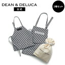 DEAN & DELUCA エプロン ディーンアンドデルーカ ファミリーエプロンギフト DEAN&DELUCAキッズ ストライプ おしゃれ ギフト お返し お祝い 手土産 ご挨拶 母の日