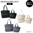トートバッグ2サイズセット(ナチュラル/ブラック)ブラックフ...