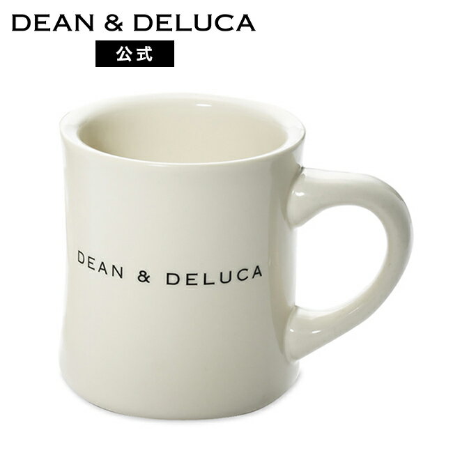 ディーンアンドデルーカ マグカップ ディーンアンドデルーカ トーキョーマグ 250ml DEAN&DELUCAマグカップ ティーカップ コーヒーカップ マグ 陶器 レンジ可 食器 コーヒー 紅茶 お茶 新生活 ギフト プレゼント シンプル 母の日