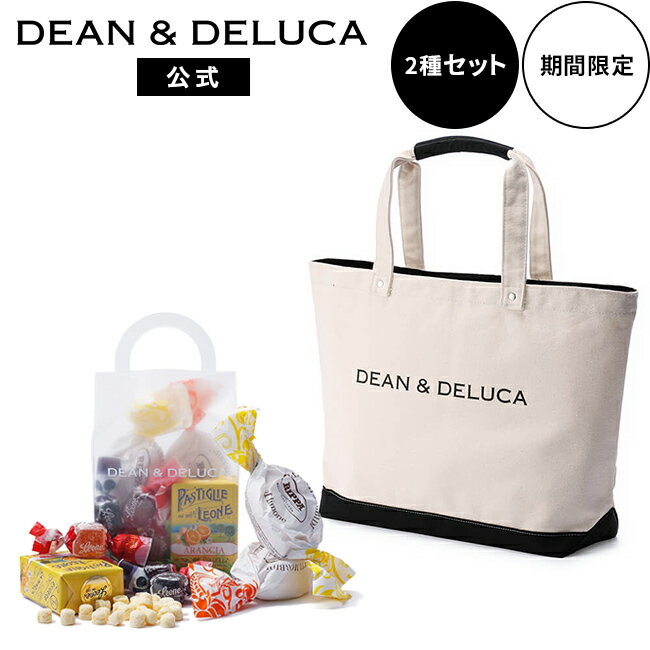 イタリアンコンフィズリー & キャンバストート