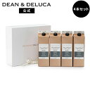 アイスコーヒー（売れ筋ランキング） ディーンアンドデルーカ ブラックアイスコーヒー 1L×4本セット DEAN&DELUCAコーヒー おしゃれ ギフト お返し お祝い 手土産 ご挨拶 母の日