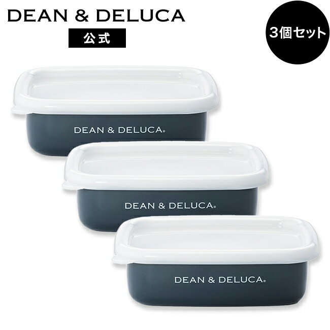 ǥ󥢥ɥǥ롼 ۡƥʡ㥳륰졼S 3ĥåDEAN&DELUCA¸ƴ ۡƴ ˥ դդ...