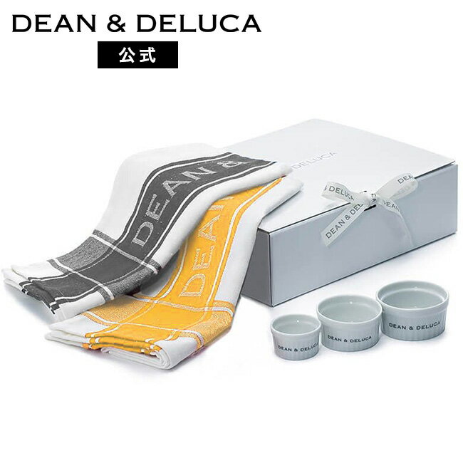 ディーン&デルーカ キッチングッズ ディーンアンドデルーカ ティータオル＆ココットギフト DEAN&DELUCAキッチンタオル 2カラー 陶器 ココット3サイズ ギフトボックスセット 母の日