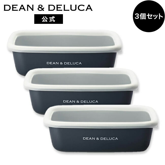 ǥ󥢥ɥǥ롼 ۡƥʡ㥳륰졼B2 3ĥå DEAN&DELUCA¸ƴ ۡƴ ˥...